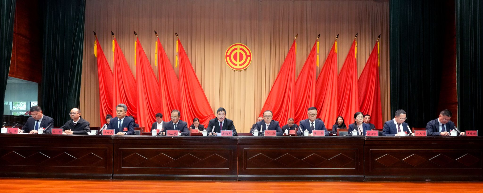 我校第十届教职工代表大会暨工会会员代表大会第一次会议胜利召开