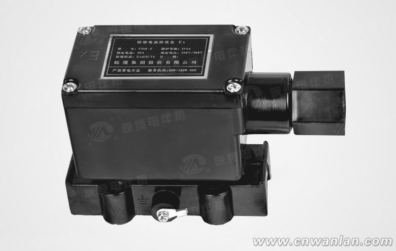 FDH-2防爆电源接线盒