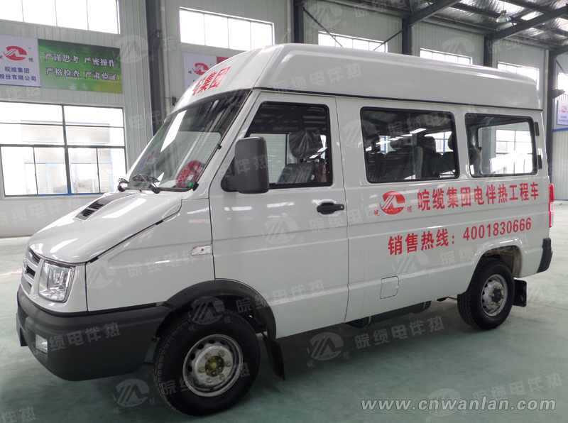 电伴热工程安装服务车