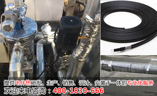 港口装船机的溜筒液压系统能用电伴热来保温吗？