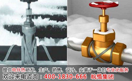 管道阀门的伴热带怎么接线？