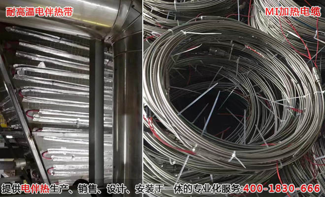 电伴热在垃圾焚烧发电厂的运用 电伴热在垃圾焚烧发电厂的运用